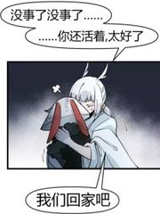 亚洲五码砖区2022网页版